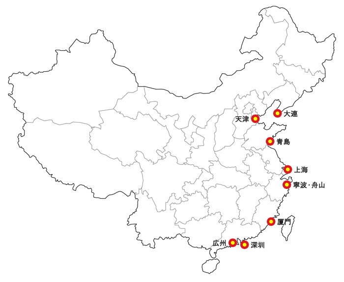 中国主要港 および、内陸部全土もカバー